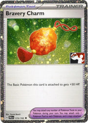 Bravery Charm - 173/193
