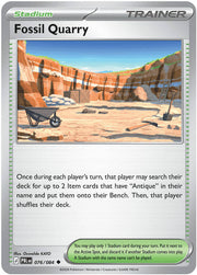 Fossil Quarry - 076/084