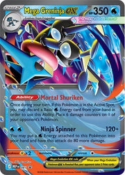 Mega Greninja ex - 081