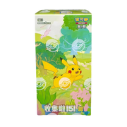 Collect 151 Journey Booster Box