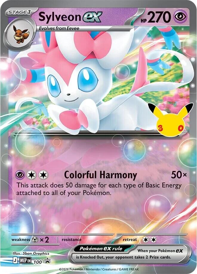 Sylveon ex - 100