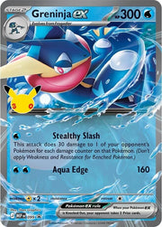Greninja ex - 099