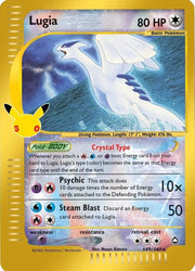 Lugia - 149/147