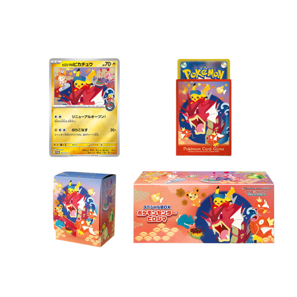 Pokemon Center Hiroshima Box