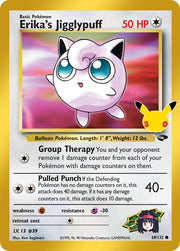 Erika's Jigglypuff - 69/132