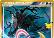 Darkrai & Cresselia Legend - 99/102