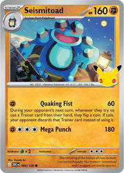 Seismitoad - 084/128
