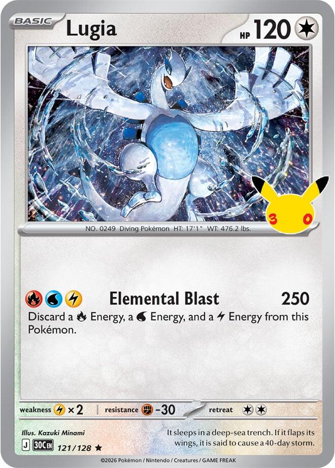 Lugia - 121/128