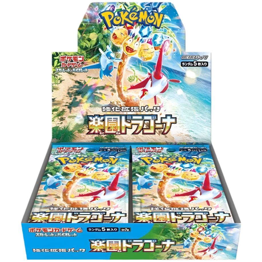 Paradise Dragona Booster Box