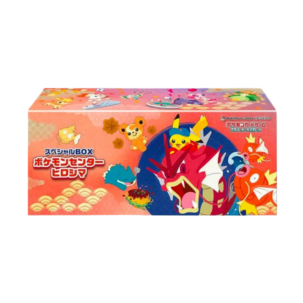 Pokemon Center Hiroshima Box