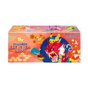 Pokemon Center Hiroshima Box