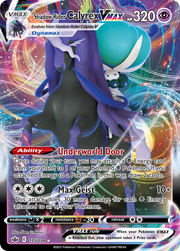 Shadow Rider Calyrex VMAX - 075/198