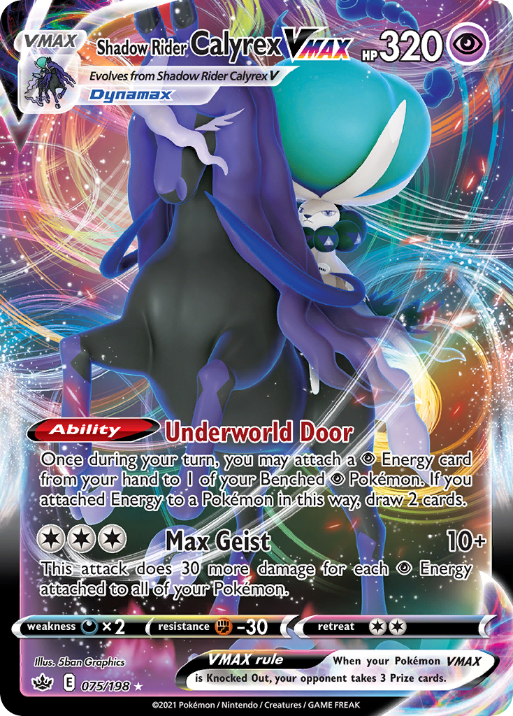 Shadow Rider Calyrex VMAX - 075/198