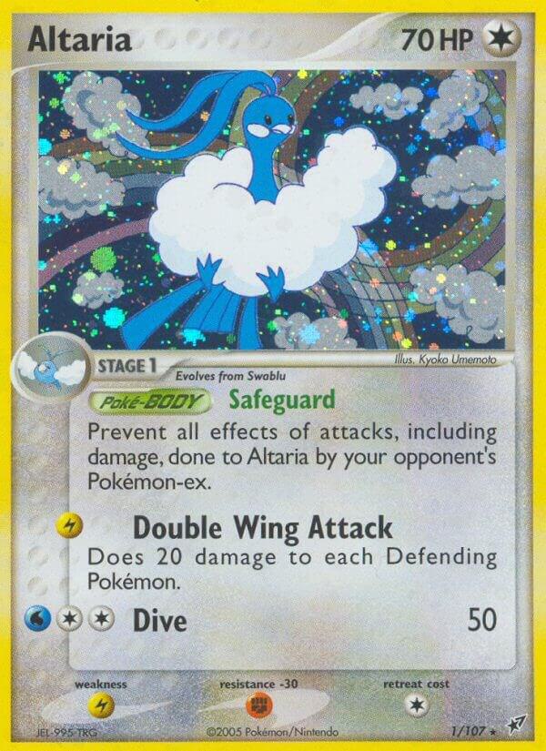 Altaria - 1/107
