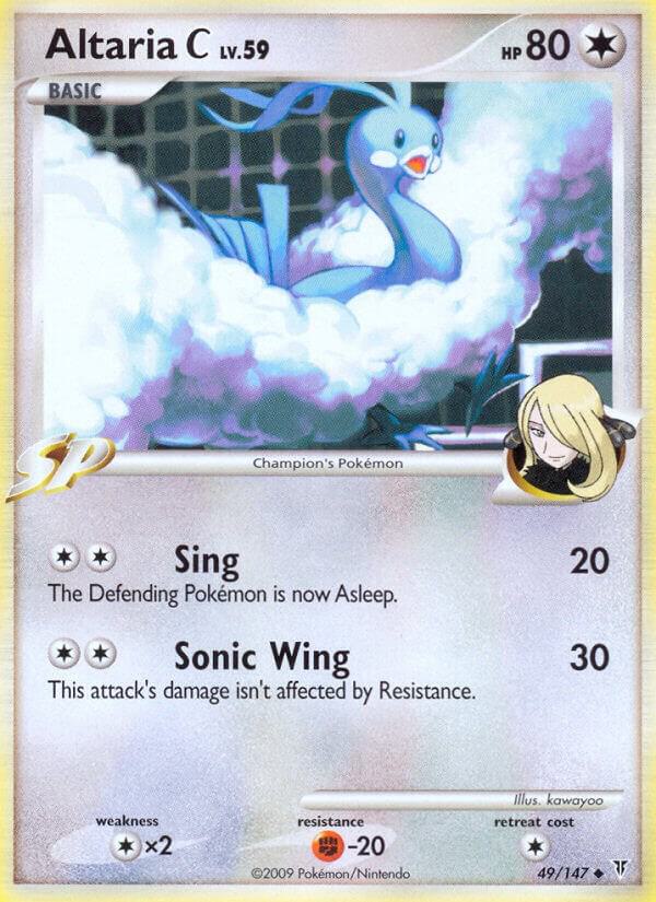 Altaria C - 49