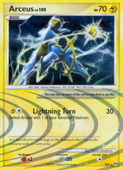 Arceus - AR6