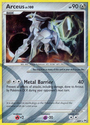 Arceus - AR9