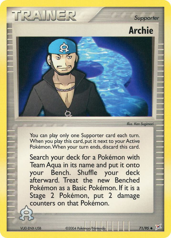 Archie - 71/95