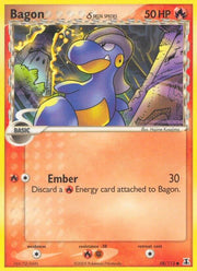 Bagon - 058/113
