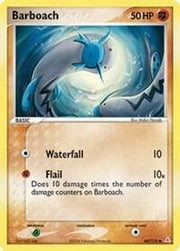 Barboach - 60/110