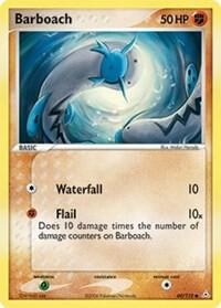 Barboach - 60/110