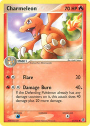 Charmeleon - 31/112