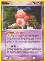 Ditto - 038/113
