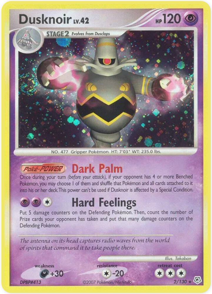 Dusknoir - 2/130