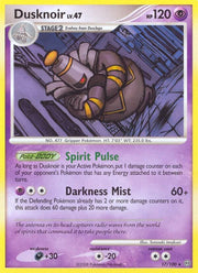 Dusknoir - 17/100