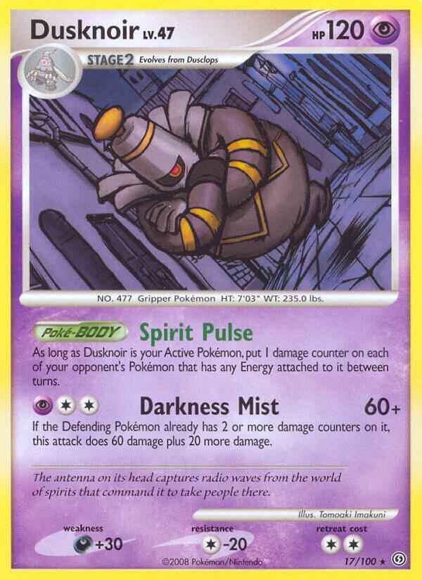 Dusknoir - 17/100