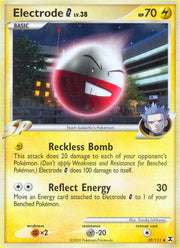 Electrode G - 39/111