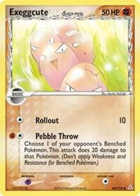 Exeggcute - 65/110