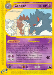 Gengar - 010/144