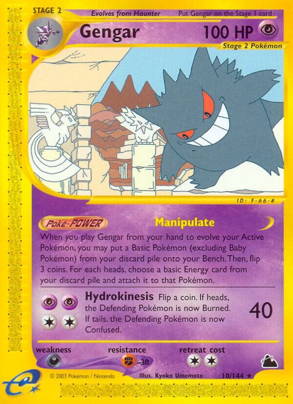Gengar - 010/144