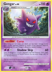 Gengar - 16/99