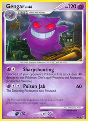 Gengar - 17/99