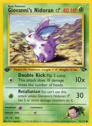 Giovanni's Nidoran M - 076/132