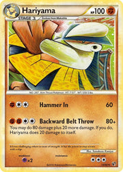 Hariyama - 14/90