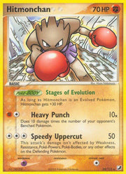 Hitmonchan - 24/115