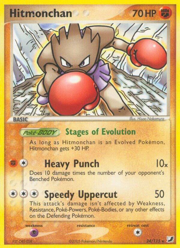 Hitmonchan - 24/115