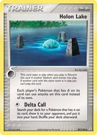 Holon Lake - 87/110