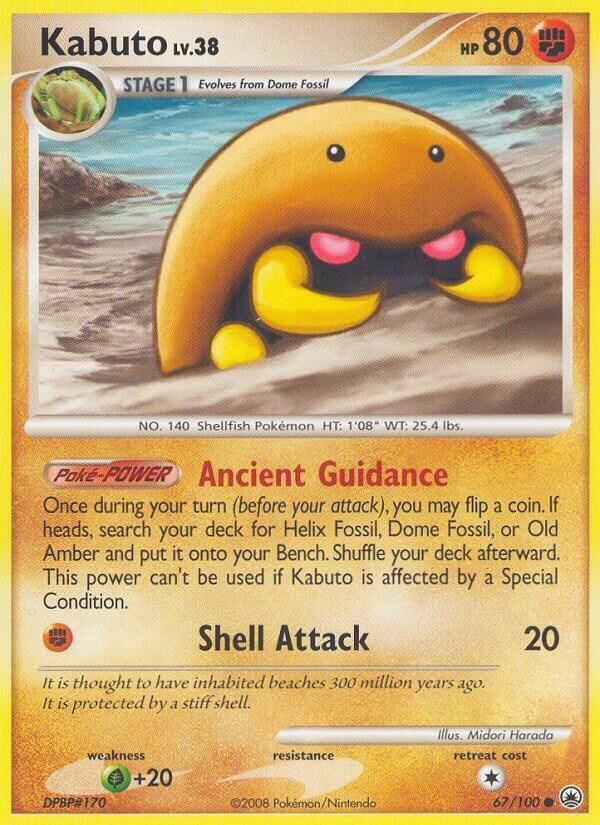 Kabuto - 67/100