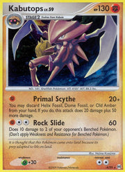 Kabutops - 4/99