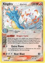 Kingdra - 10/110