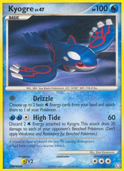Kyogre - 032/146
