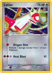 Latias - 4/10