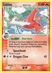 Latias - 011/110