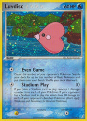 Luvdisc - 7/100
