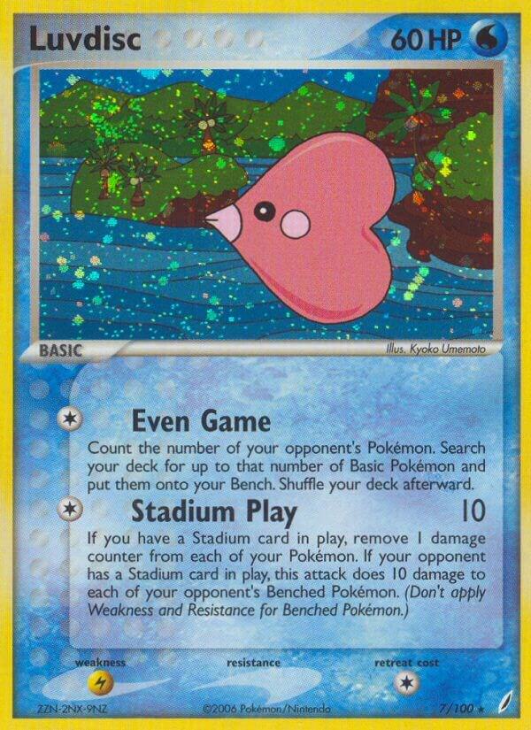 Luvdisc - 7/100