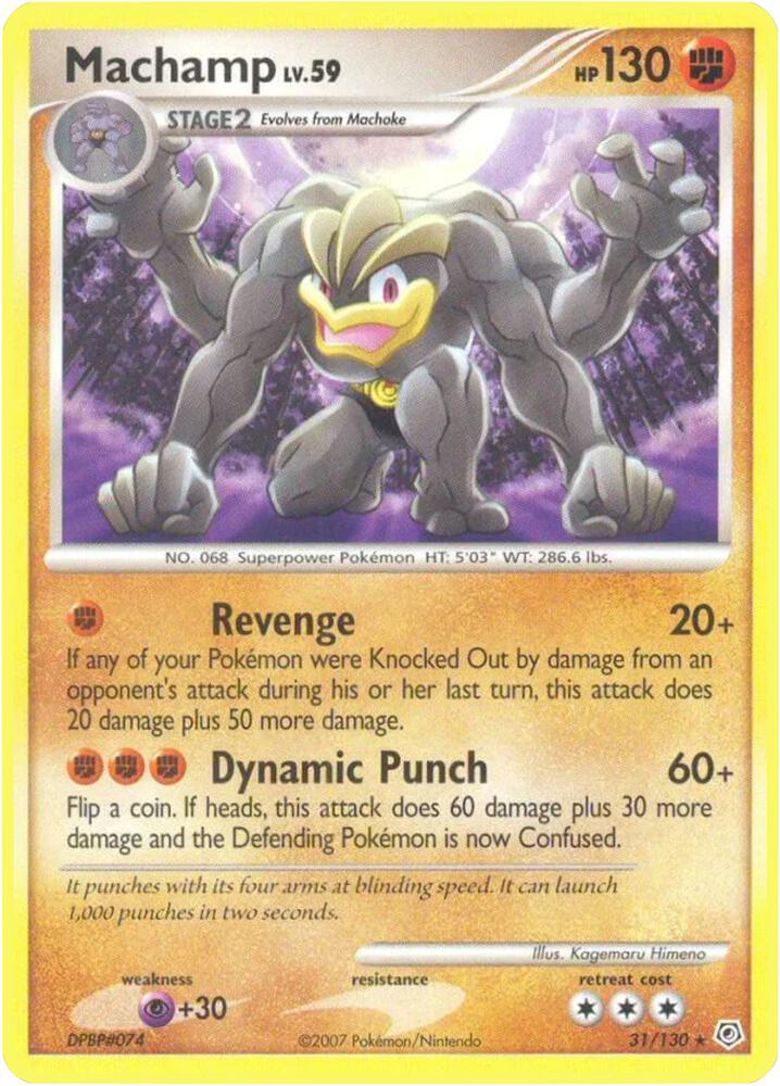 Machamp - 31/130